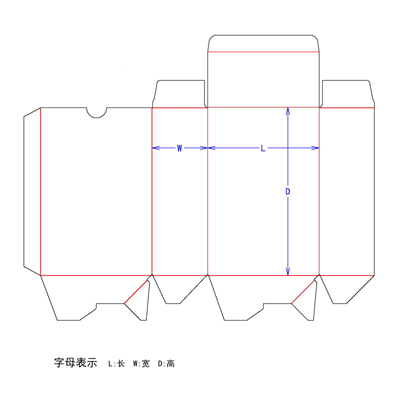 带指甲扣自动扣底盒