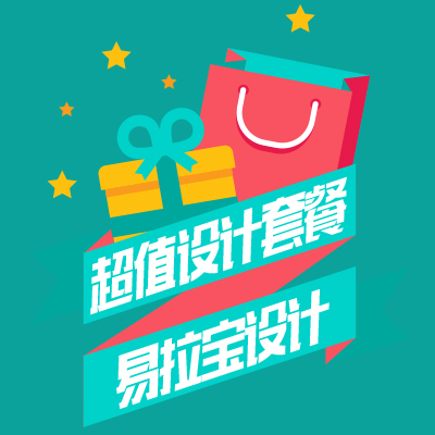大豌豆芽設(shè)計公司