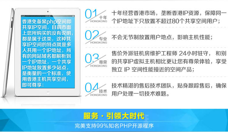 织梦 indexhtml