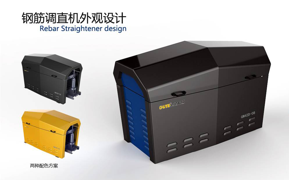 简法设计工作室