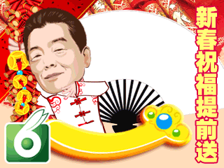 表情包设计_qq微信表情包设计q版动画gif动漫人物卡通形象动作衍生