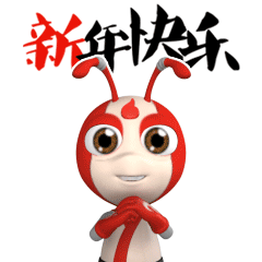 【获奖动画品牌】gif动画_企业形象微信/qq表情设计制作