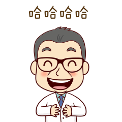 现在在微信等平台中很流行,常见的百度qq,陌陌,微博,贴吧,旺旺都有