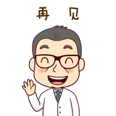 原创精品微信表情qq表情动态表情gif