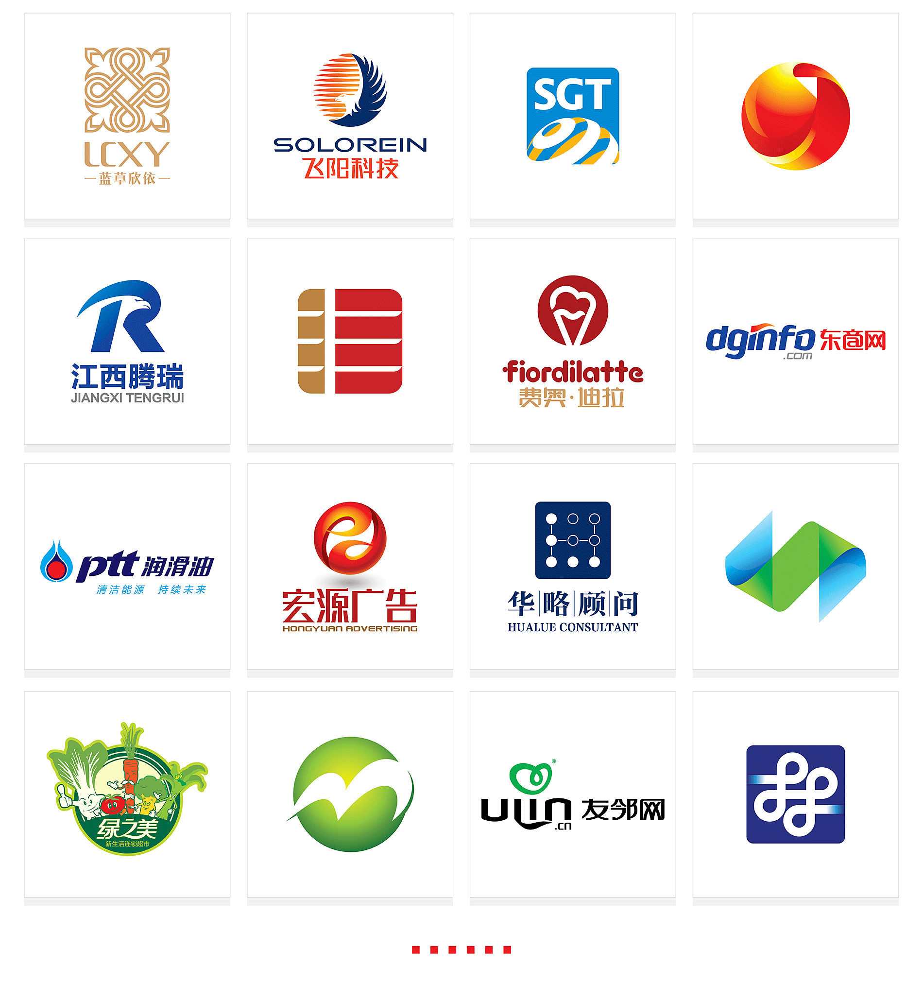 rscz睿狮创智设计-互联网电商logo标志设计-资深设计师