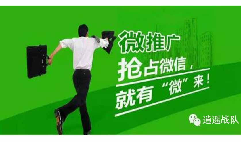 [餐饮行业]西餐市场调研商业计划书网络活动策