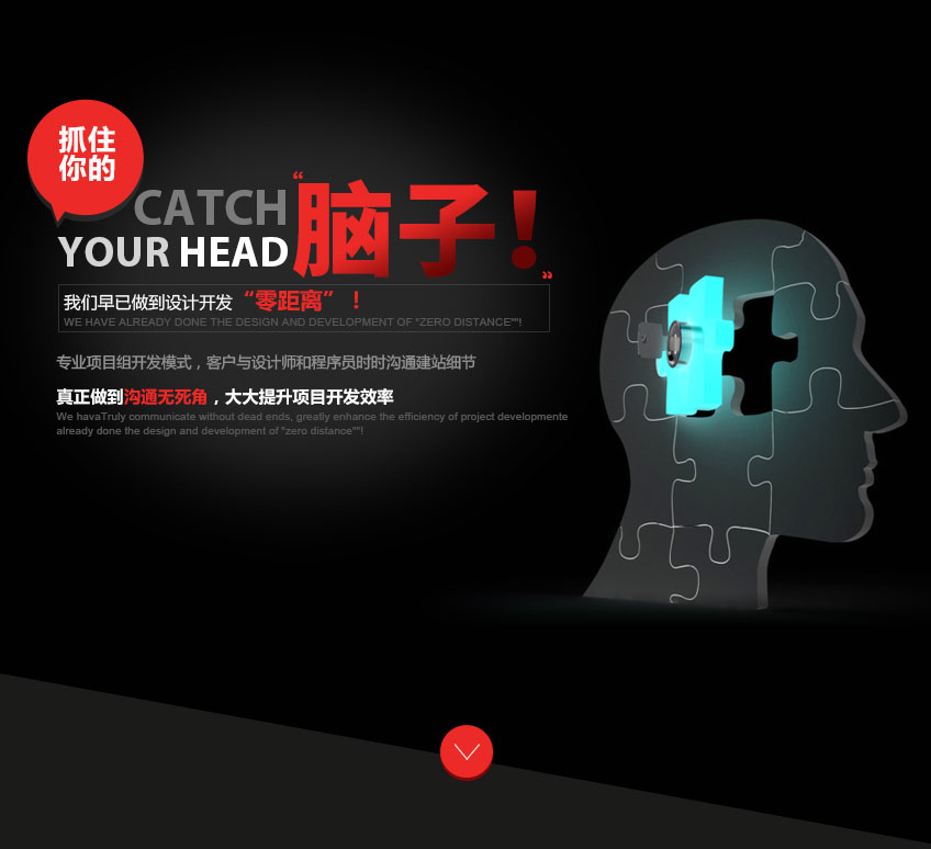 网站定制开发_企业网站建设定制开发网页设计制作做公司手机微商城电商网站H56