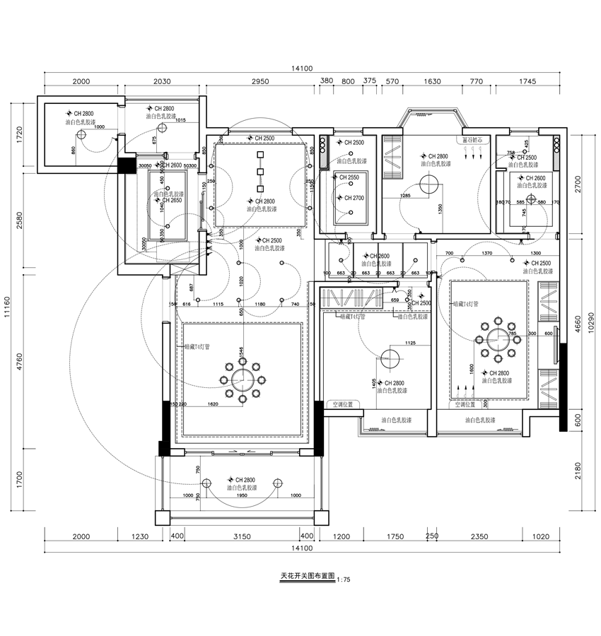 平面图 装修 水电系统图 装修报建图设计 物业报建 物业审批