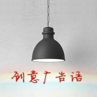 取名 廣告語 品牌故事  基礎(chǔ)vi