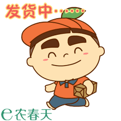 【动漫动画】吉祥物/微信表情/卡通形象设计/动态表情gif