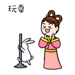 微博怎么保存动态图片到电脑上 微博动图保存相册没有