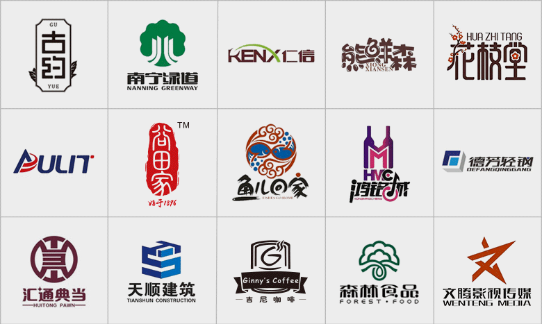 【华程】资深设计 烟酒 logo设计 vi设计 商标设计