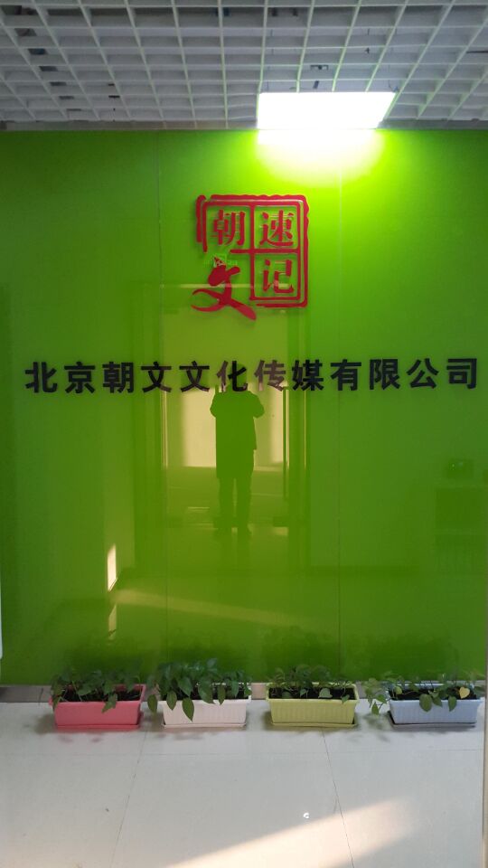 QQ图片20161029163126.jpg