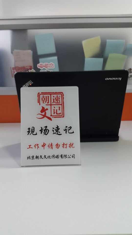 QQ图片20161029194603.jpg
