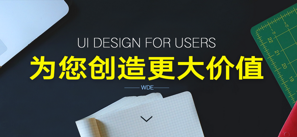 大鱼号百家号UC云观邀请码自媒体平台搭建服