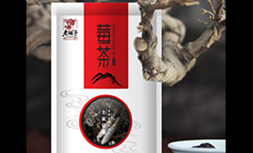 食品包装设计/饮品包装/产品包装包装袋【食品领域资深<hl>设计师</hl>】