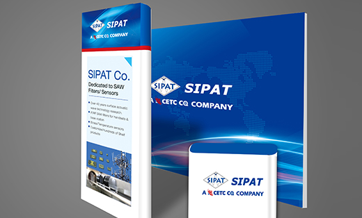 美国SIPAT-展会展板设计