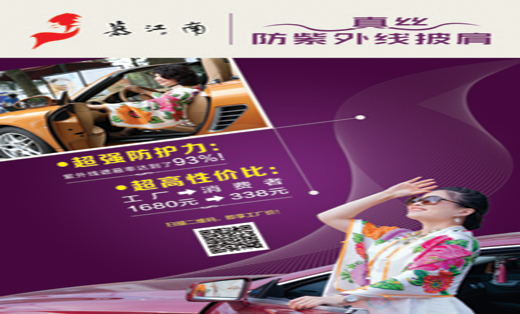 VI、Logo、海報、畫冊