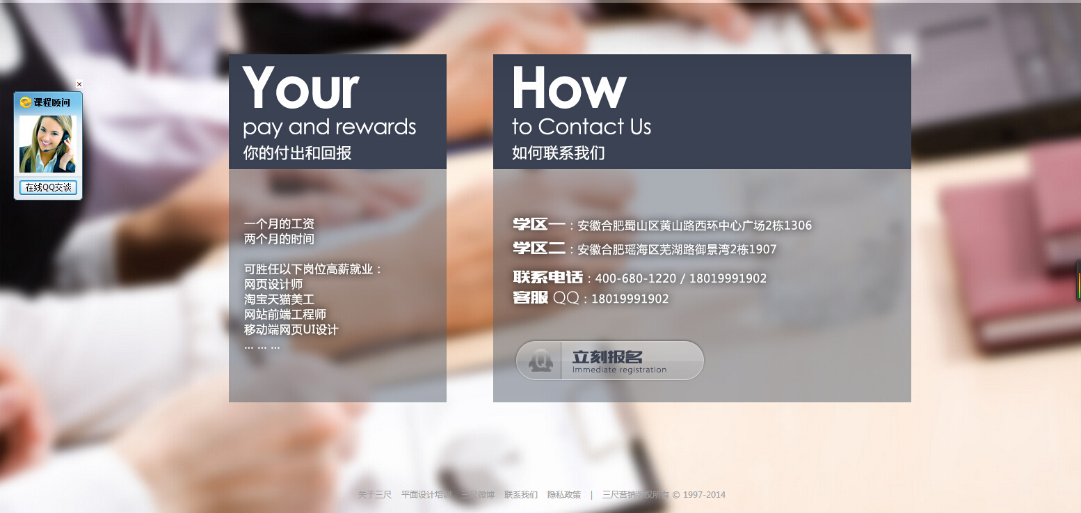 前端项目开发的技术案例_前端项目实战案例