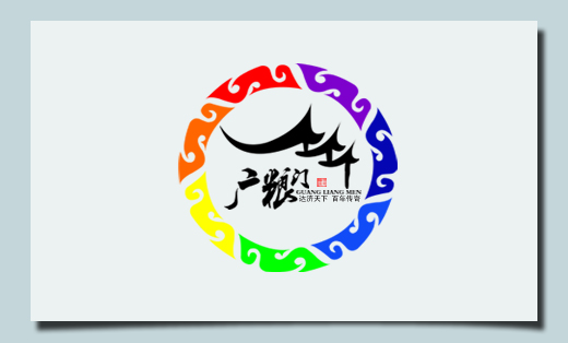 广粮门logo案例