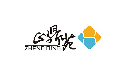 正鼎苑品牌标志设计