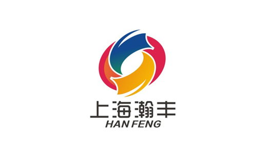 创立方——上海瀚丰品牌标志设计