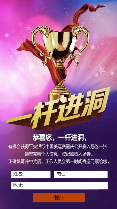 数字小游戏设计案例,小学数学游戏设计经典案例