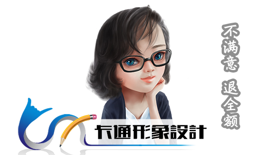 【原创精品】 卡通LOGO设计企业公司商标