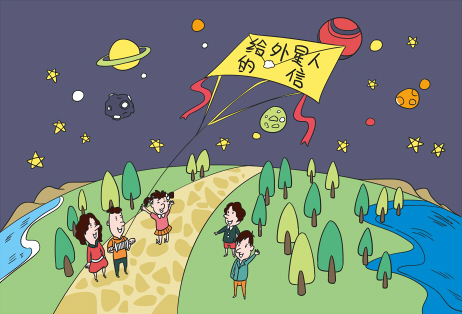 设计幼儿游戏表演指导案例_幼儿表演游戏设计方案