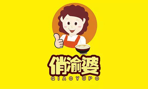 餐饮logo设计 LOGO品牌标志企业图标字体