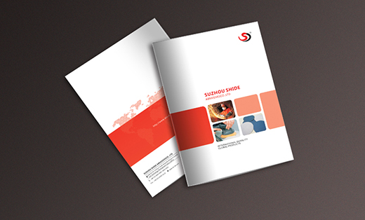 极地单页宣传册设计企业公司产品样本招商手册设计形象宣传品设计
