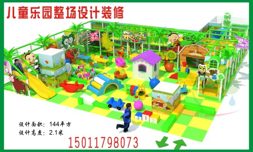 广东广州动漫城儿童主题乐园整场规划设计装修儿童成人室内游乐