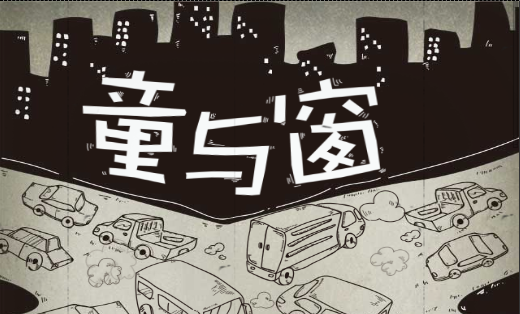 新的潮流趨勢|微信小程序開發(fā)CX
