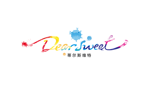 Dear sweet 红酒全案