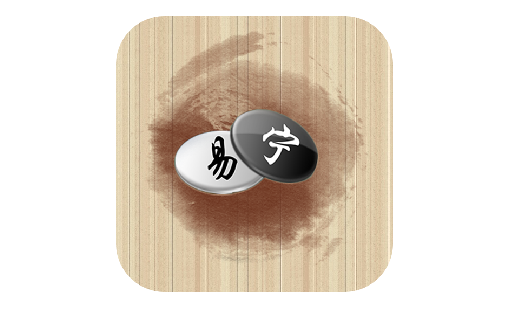 IOS/Android/Pad應(yīng)用開發(fā)