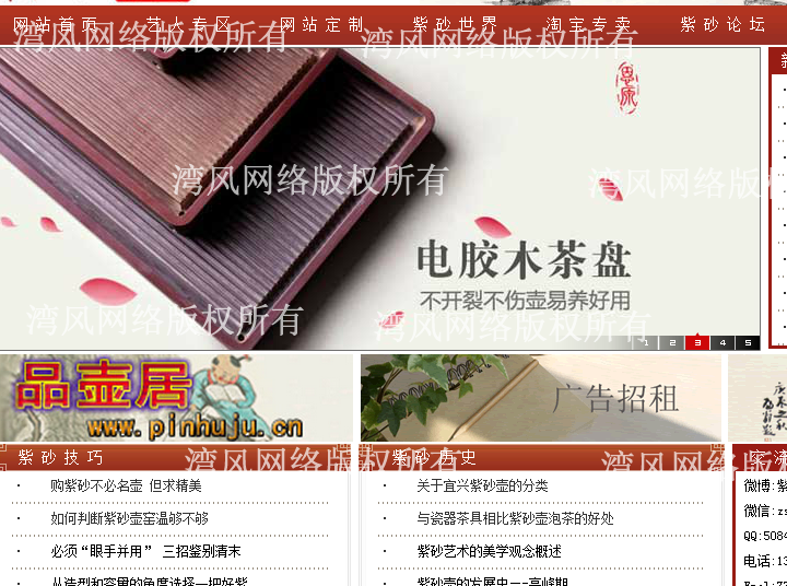 数据库实战开发案例(数据库的实例)