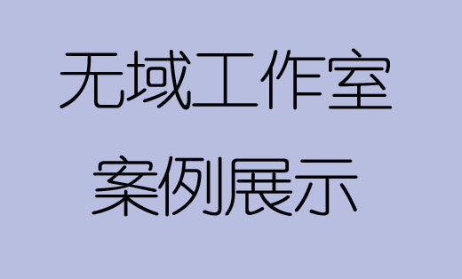 手机app上线发布会策划案例,手机新品发布会活动策划方案