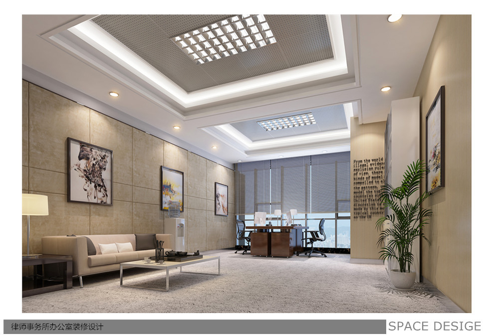 釘釘辦公系統(tǒng)案例_釘釘辦公系統(tǒng)使用教程