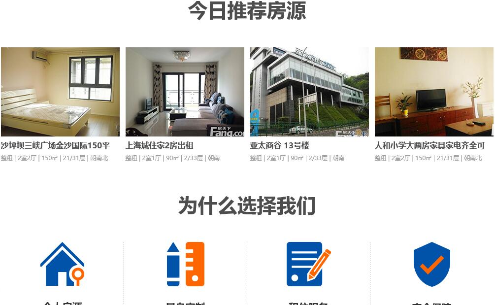 云桌面服務(wù)器擴(kuò)容案例,云桌面服務(wù)器配置要求