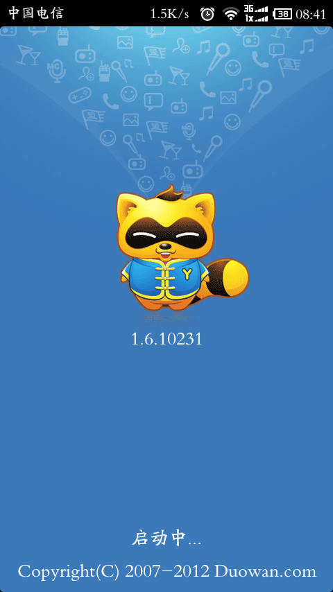 ios独立开发者案例_ios 开发