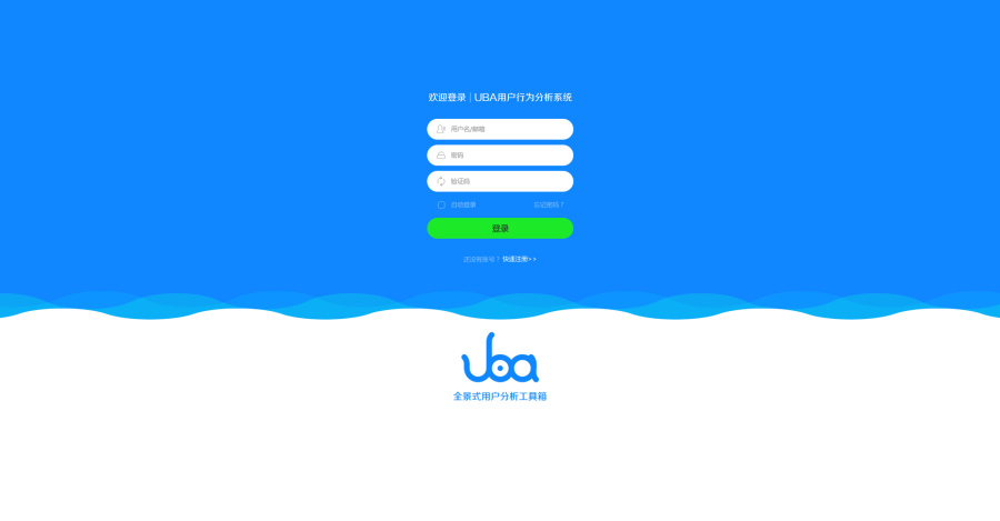 界面設(shè)計(jì)的案例,用戶界面設(shè)計(jì)案例