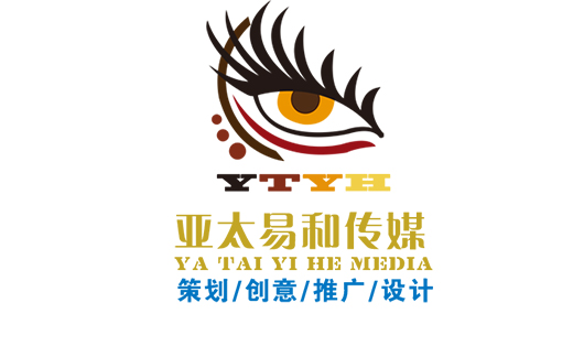 展會服務(wù)