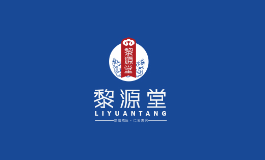 医药/企业logo设计——总监执行稿
