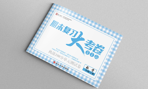 99元特惠logo设计/娱乐/餐饮/旅游/商业/零售/服务
