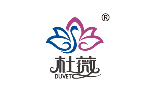 【如意视觉】—网店微店产品品牌企业日化logo设计