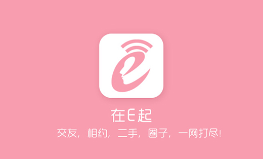 校園社交互動 圈子社區(qū) 大學(xué)生創(chuàng)業(yè) 二手<hl>商品</hl>
