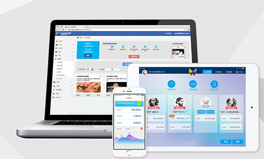 商用WIFI 广告路由器 认证营销管理平台-工具软