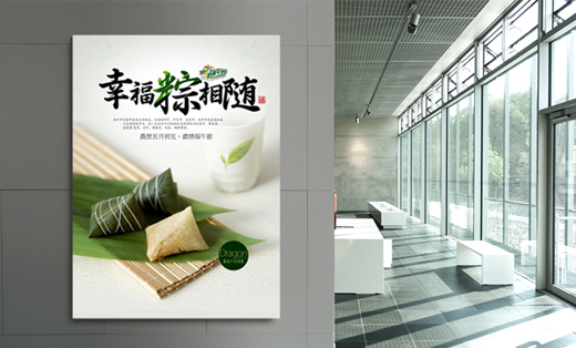 【宣传画册设计】香港设计师亲手打造 保证满意