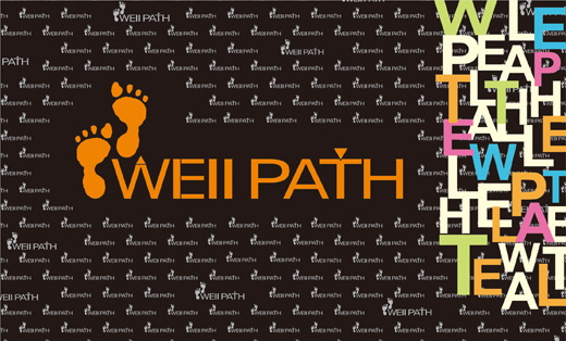 维帕斯体育用品系统包装