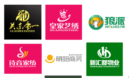 <hl>logo</hl>商标<hl>设计</hl>企业<hl>logo</hl>